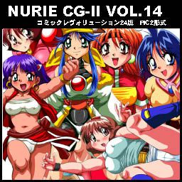 [EYEBALL] NURIE CD-R PERFECT COLLECTION VER.1.11 (Various) [あい・ぼうる] NURIE CD-R PERFECT COLLECTION VER.1.11  (よろず) 293