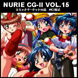[EYEBALL] NURIE CD-R PERFECT COLLECTION VER.1.11 (Various) [あい・ぼうる] NURIE CD-R PERFECT COLLECTION VER.1.11  (よろず) 294