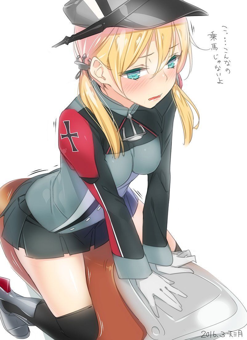 [Secondary ZIP] A collection of images of Prinz Eugen-chan also pudding breasts and buttocks 100 sheets [Kantai collected] 59