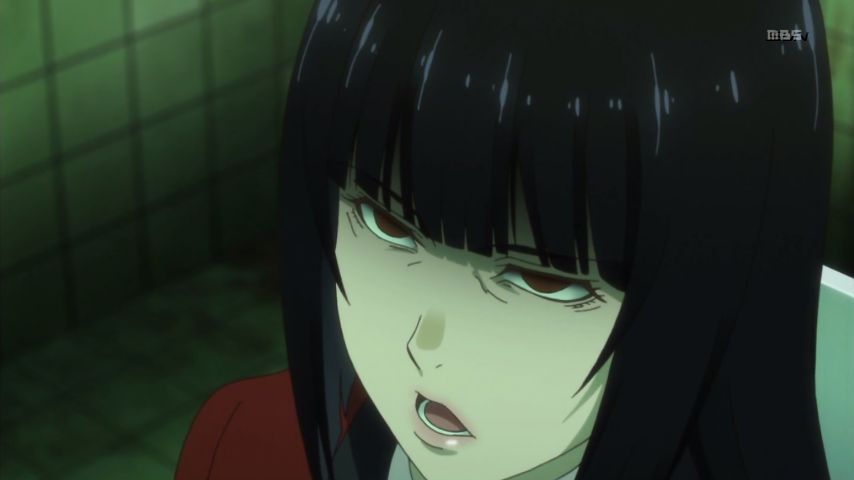 Bet Keglui 7 Story "Women to reject" impression. It's just a death Yumeko 138