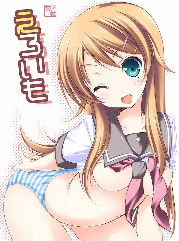 [My sister is not so cute] kosaka Kirino erotic CG image of the second article 11