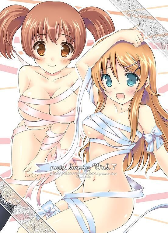 [My sister is not so cute] kosaka Kirino erotic CG image of the second article 21