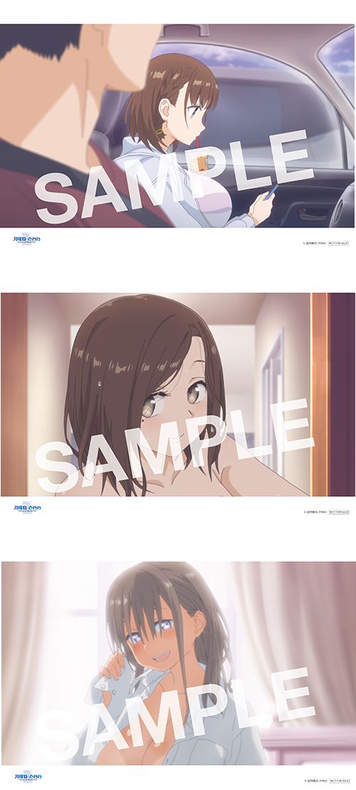 BD store bonus of the second season of the anime "Monday no Tawawa" such as swimsuit illustration of erotic and! 2