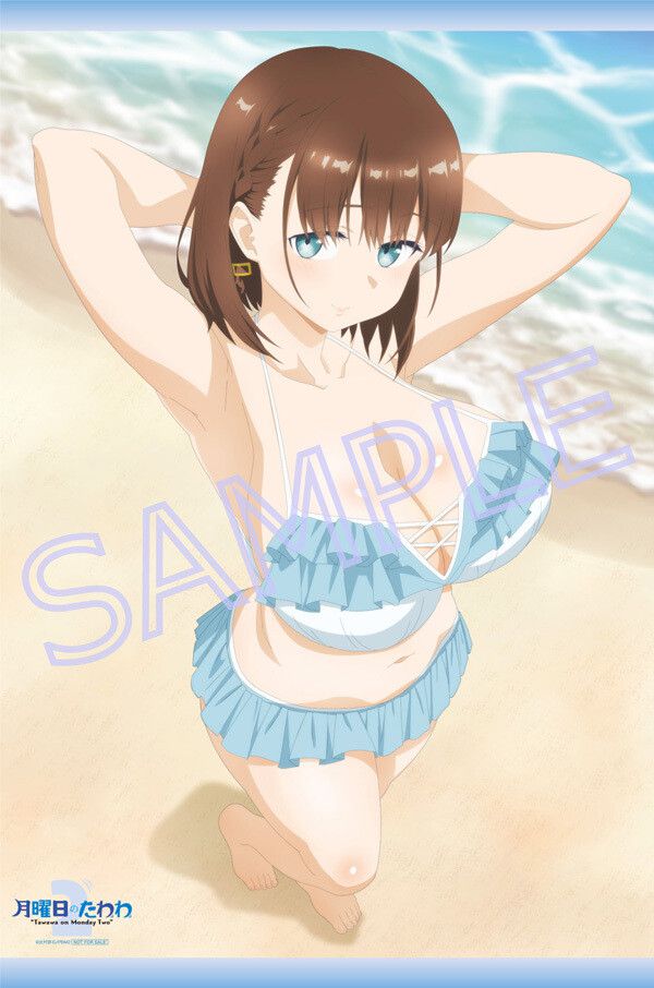 BD store bonus of the second season of the anime "Monday no Tawawa" such as swimsuit illustration of erotic and! 5