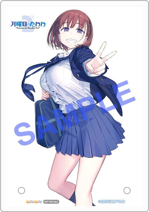 BD store bonus of the second season of the anime "Monday no Tawawa" such as swimsuit illustration of erotic and! 8