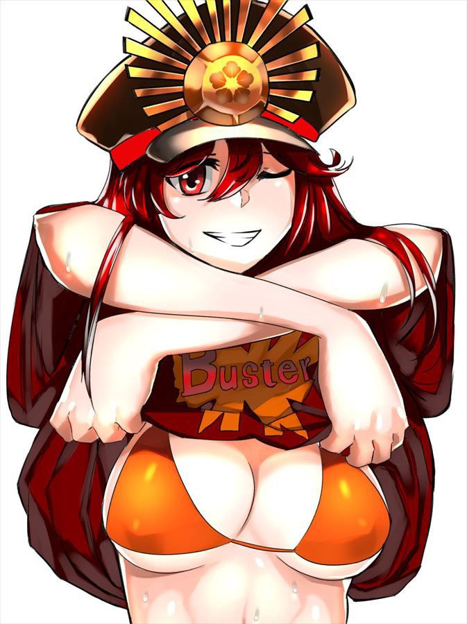 70 pictures of Oda Nobunaga [Fgo (Fate/Fate Grand Order)] 32