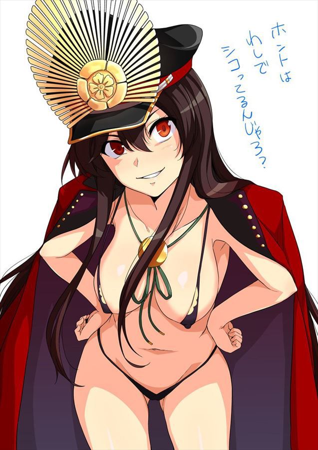 70 pictures of Oda Nobunaga [Fgo (Fate/Fate Grand Order)] 49