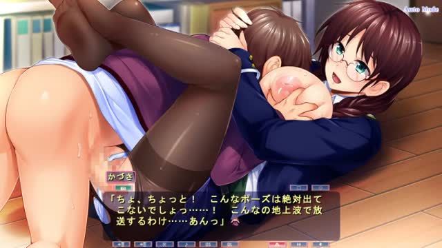 [Eroge Videos] Halation 1