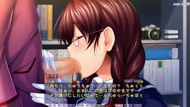 [Eroge Videos] Halation 10