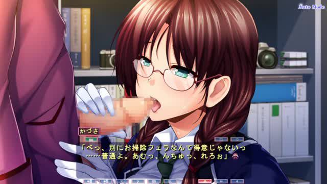 [Eroge Videos] Halation 5