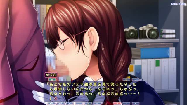 [Eroge Videos] Halation 8