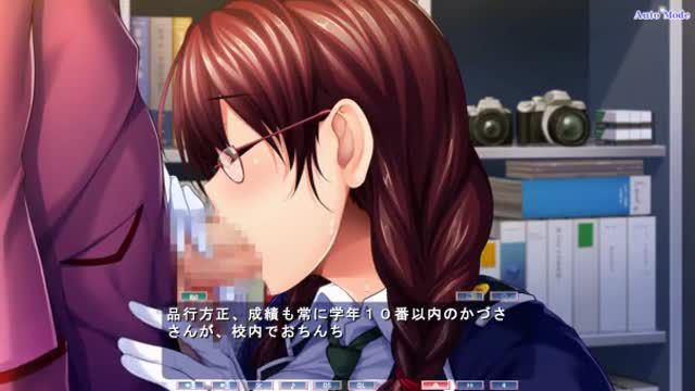 [Eroge Videos] Halation 9