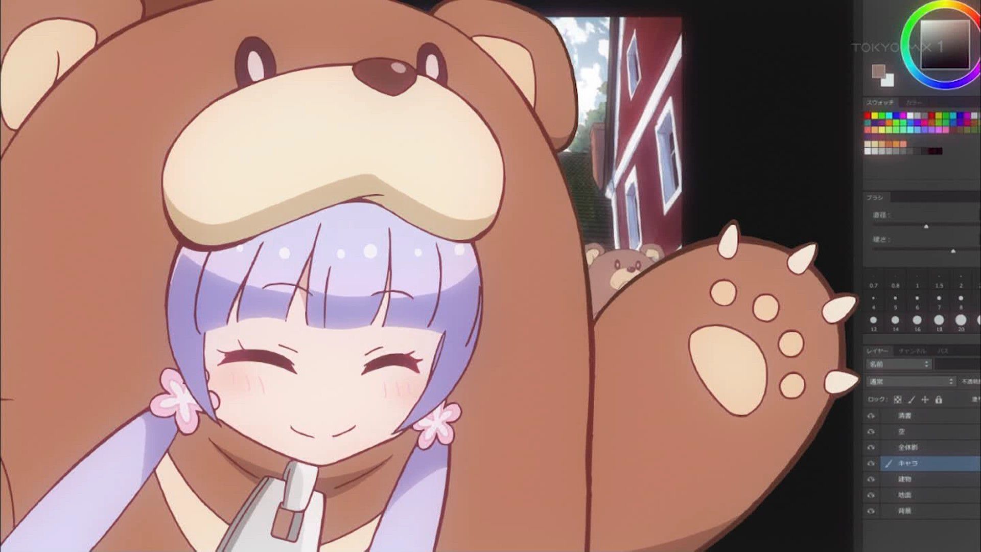 NEW GAME!! 6 episodes this week it's great. 11