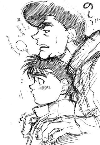 Collection: Hajime no ippo - Yaoi Bara 61