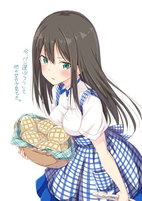 [Secondary ZIP] cool and sometimes roughing de mas Shibuya Rin-chan's image roundup 100 pieces 17