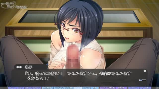 [Eroge Videos] boss Nettle wife and sister of subordinates (uncle) 3