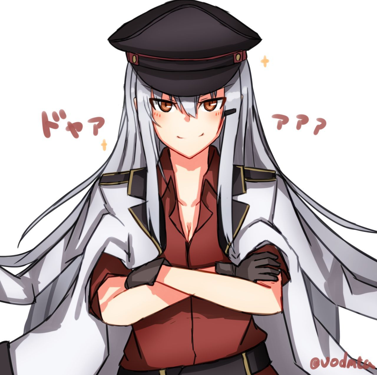 Kantai Collection - Gangut 艦隊これくしょん - ガングート 130