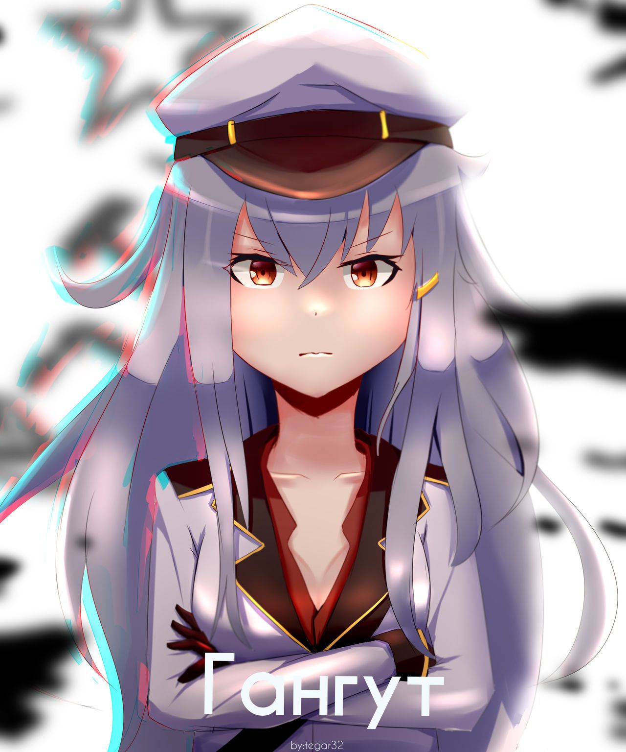 Kantai Collection - Gangut 艦隊これくしょん - ガングート 176