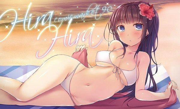 NEW GAME! Takimoto HiFuMi Onaneta offer erotic images 1 new game! 』 16