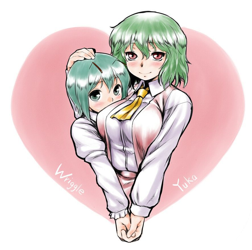 【 secondary ZIP 】 Yuuka Rin and Kazami Yuuka image roundup 100 pieces Touhou Project 》 10