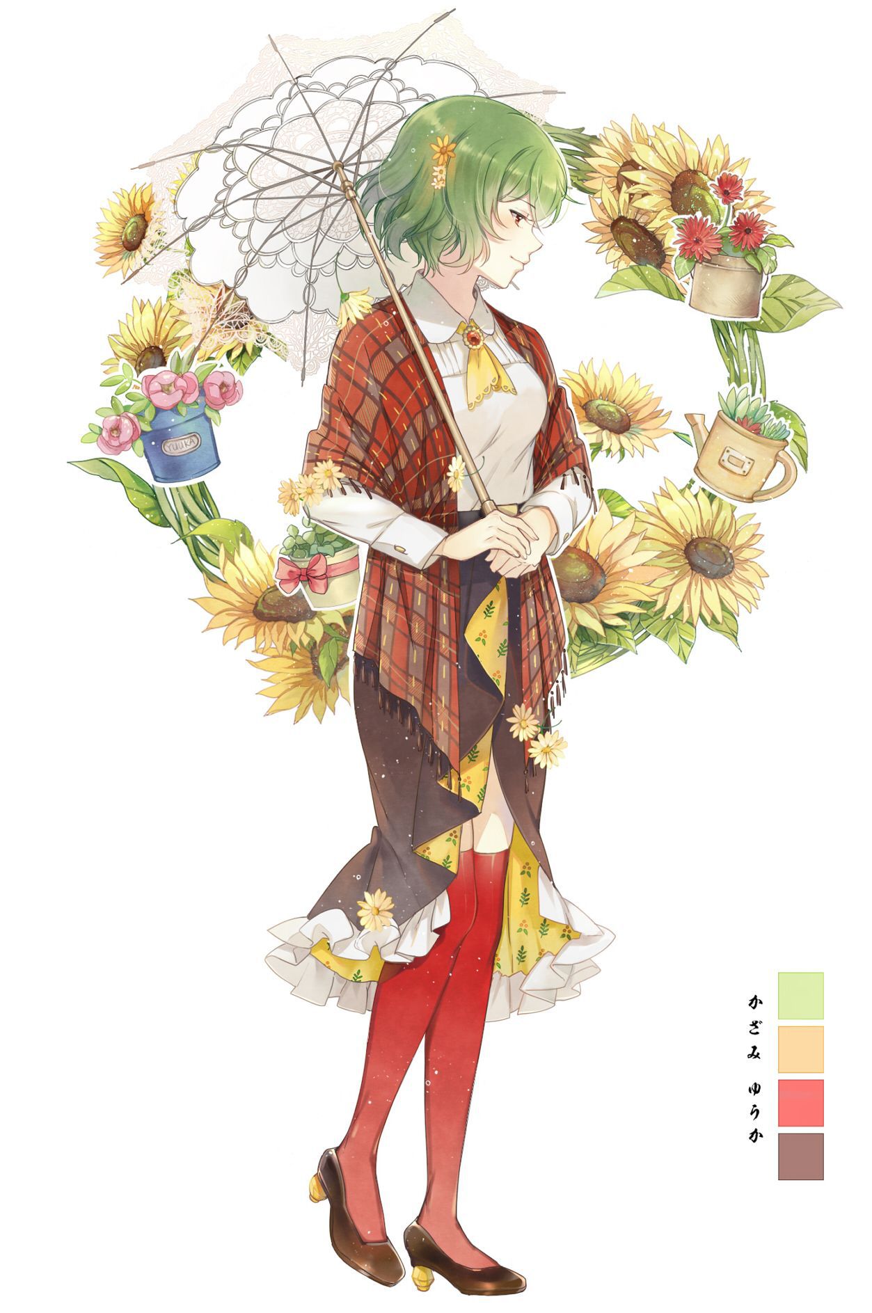 【 secondary ZIP 】 Yuuka Rin and Kazami Yuuka image roundup 100 pieces Touhou Project 》 29