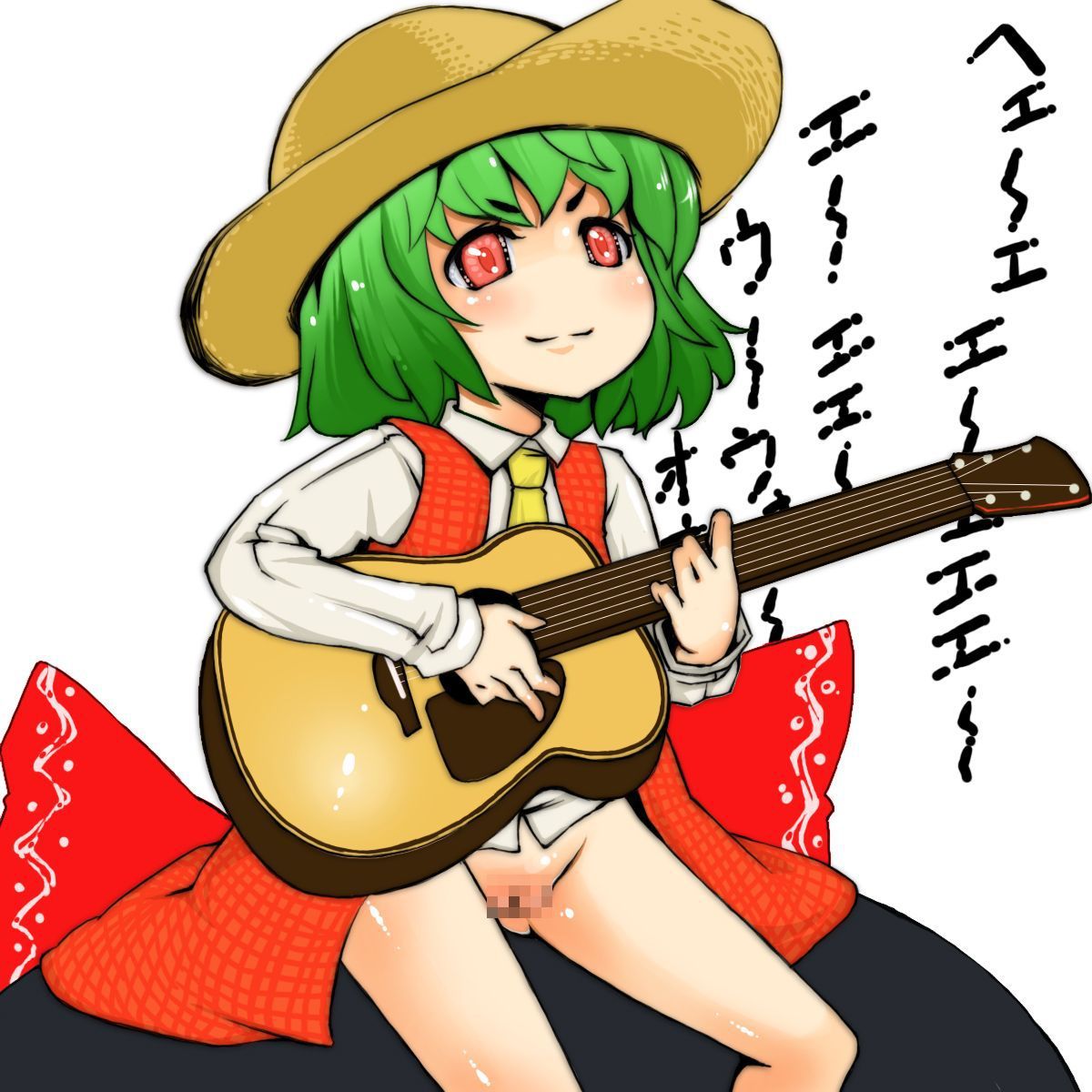 【 secondary ZIP 】 Yuuka Rin and Kazami Yuuka image roundup 100 pieces Touhou Project 》 33