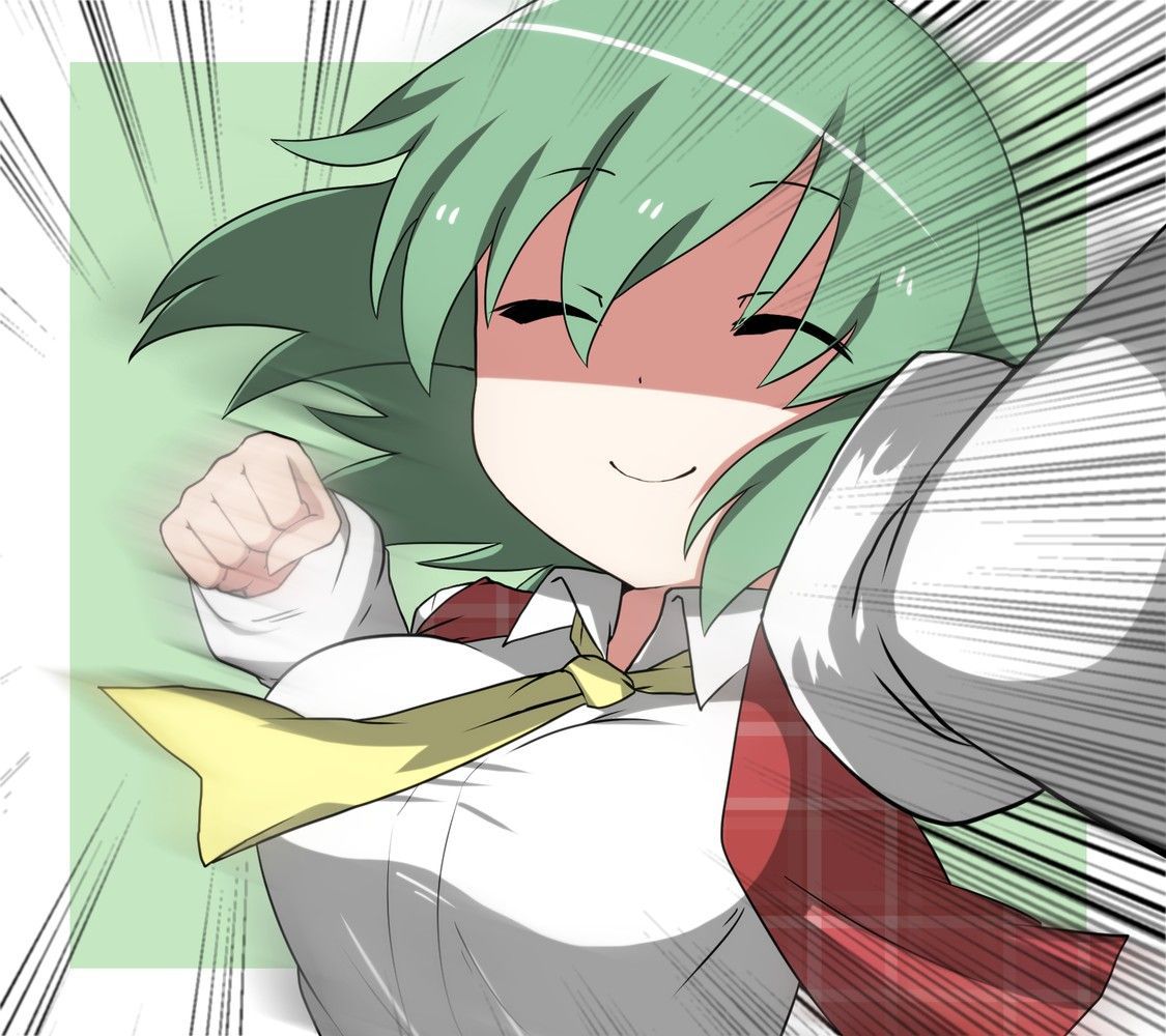 【 secondary ZIP 】 Yuuka Rin and Kazami Yuuka image roundup 100 pieces Touhou Project 》 76