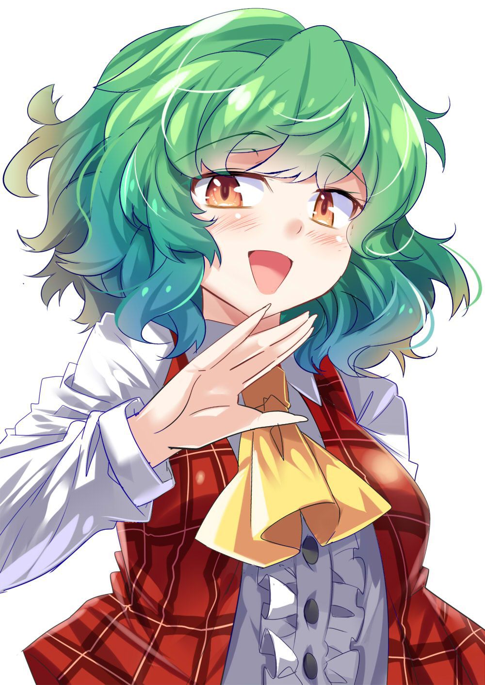 【 secondary ZIP 】 Yuuka Rin and Kazami Yuuka image roundup 100 pieces Touhou Project 》 77