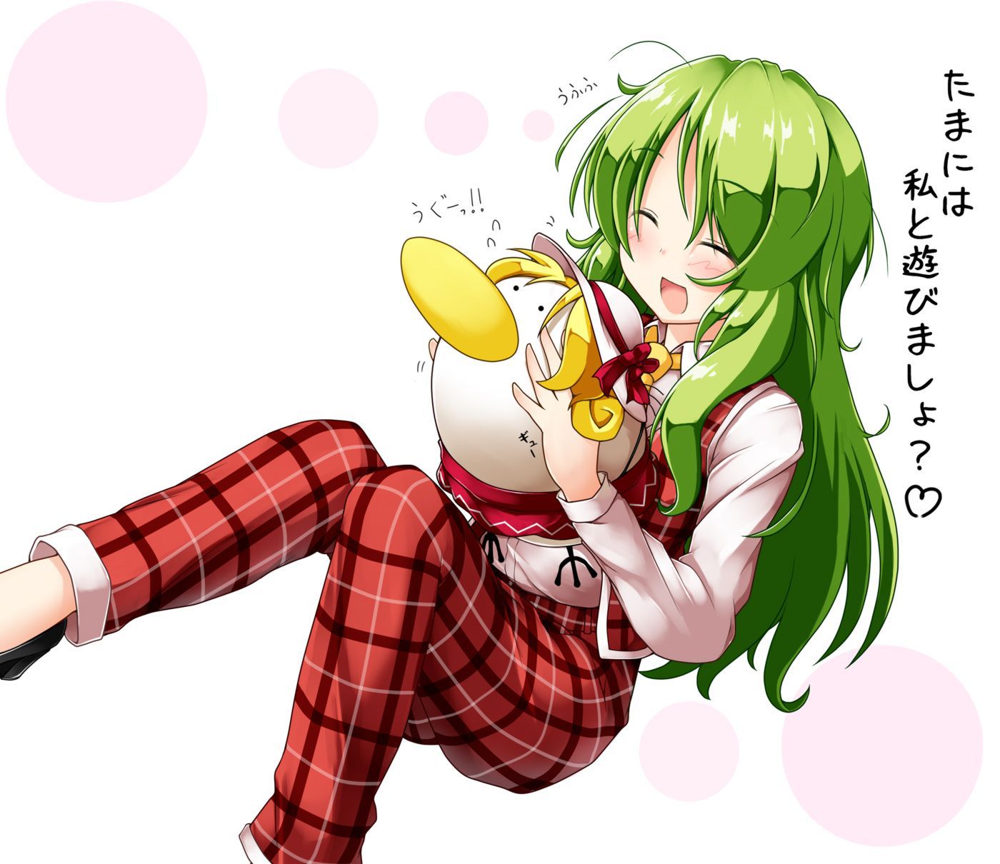 【 secondary ZIP 】 Yuuka Rin and Kazami Yuuka image roundup 100 pieces Touhou Project 》 92