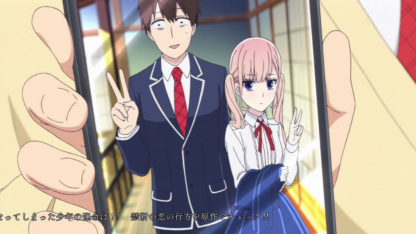 Image】 The cuteness of "Love and Lies" Sanada Ria is abnormal wwwwwww 6