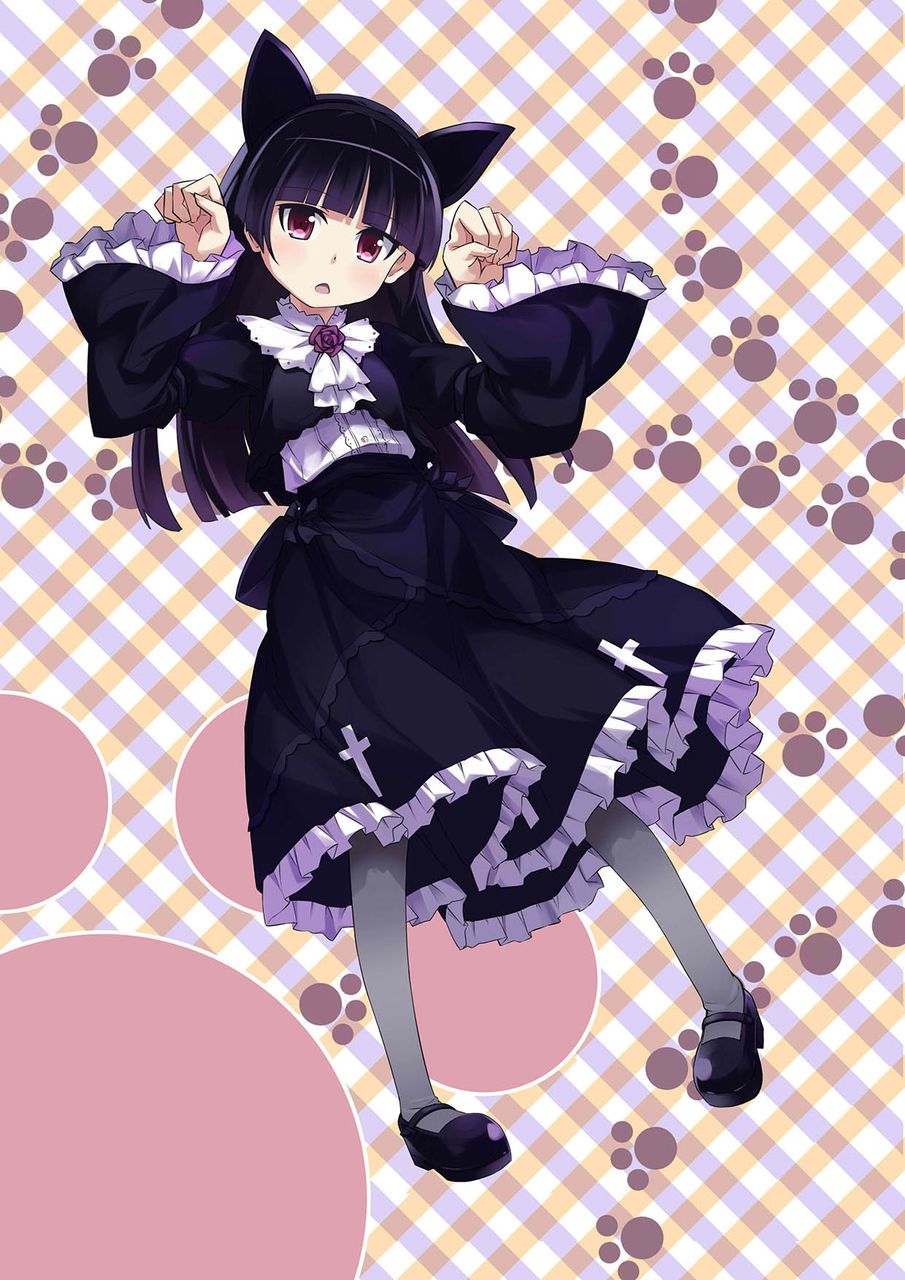 [2 next] [my sister] of Gokou Ruri-chan's cute secondary erotic image [my sister] 8