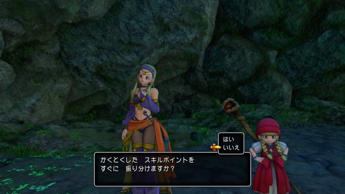 Erotic costumes such as [Dragon Quest 11] Erotic girl erotic bunny figure and dancer clothes 8