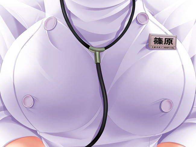 [Nurse 45 Sheets] Two-dimensional erotic image of the nurse's boring! part31 [Nurse] 32