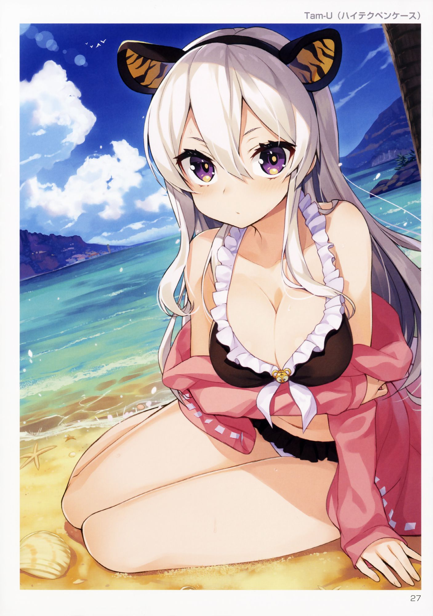 [Secondary zip] Please picture swimsuit of cute girl secondary! 18