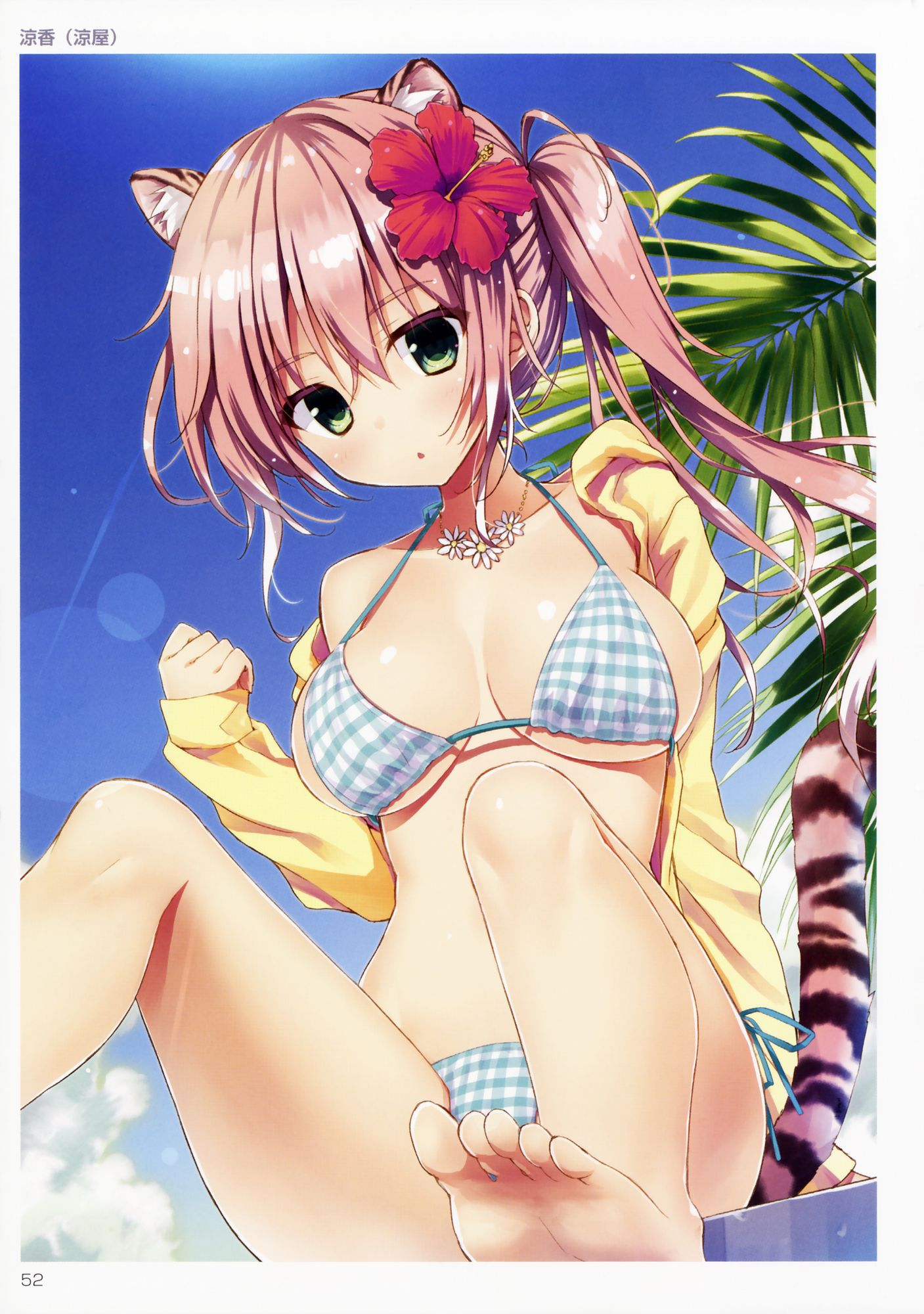 [Secondary zip] Please picture swimsuit of cute girl secondary! 19