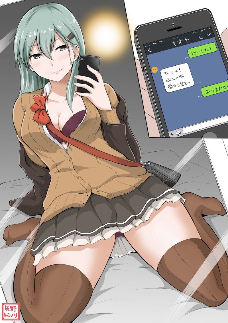 [Kantai] I want to Suzuya erotic images! 25