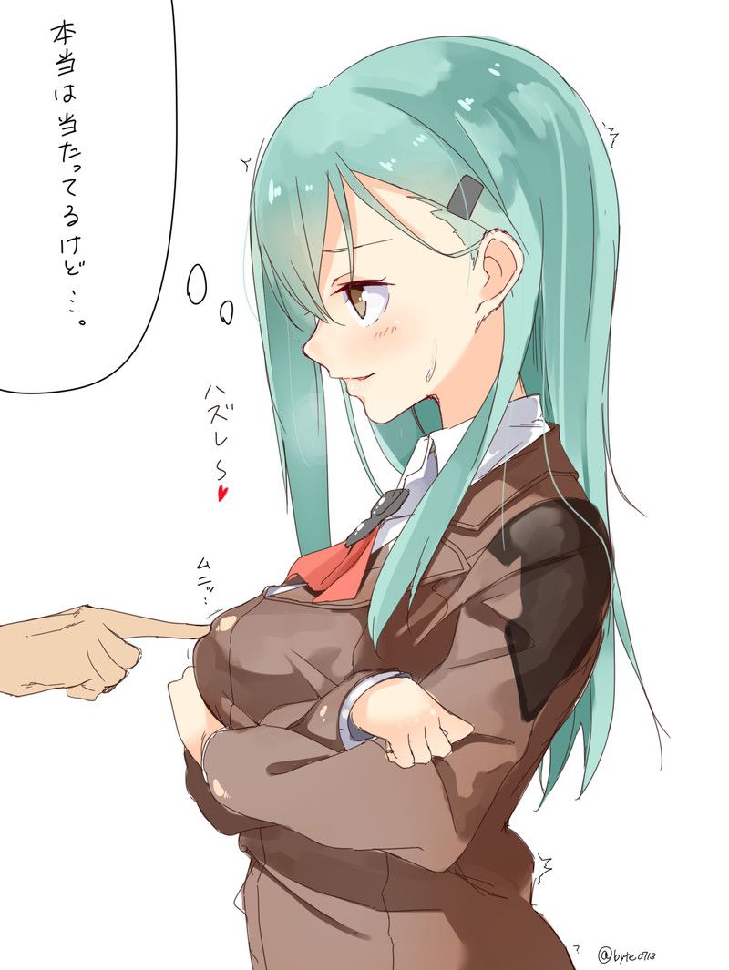 [Kantai] I want to Suzuya erotic images! 46