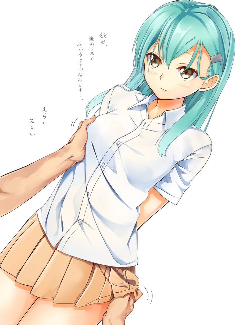 [Kantai] I want to Suzuya erotic images! 70