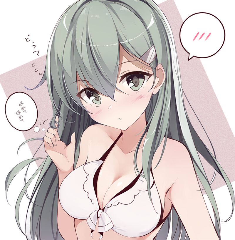 [Kantai] I want to Suzuya erotic images! 74