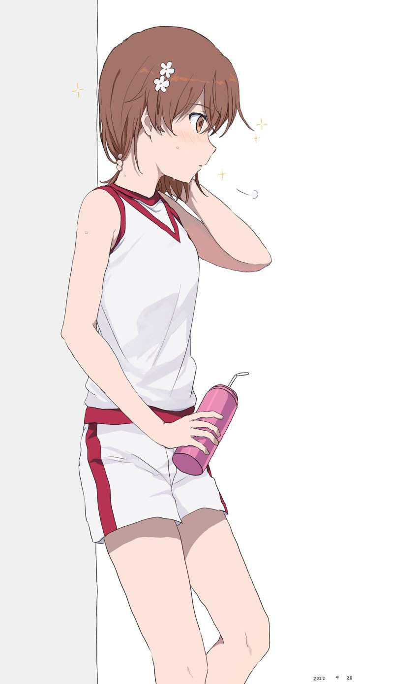 [Beware of heat stroke! ] Secondary erotic image of a girl hydrating during a break from exercise 37