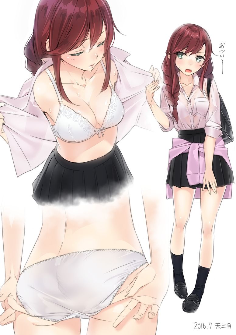 [Secondary zip] Cute ship This is a little piece of the image summary of Noshiro-chan 4