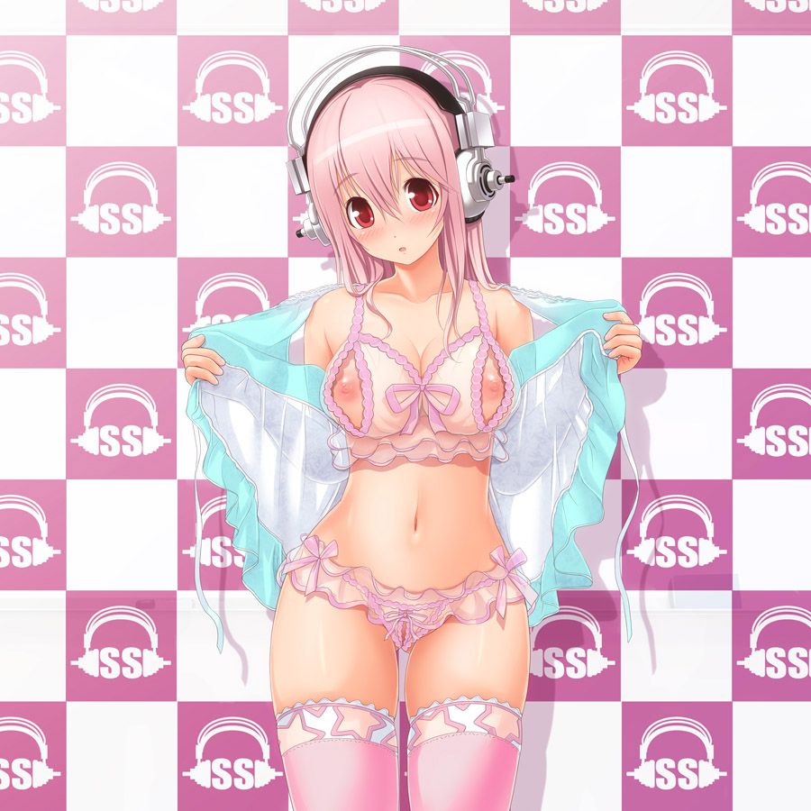 【Erotic Anime Summary】 Dosukebe Purveyors Beautiful Girls Wearing Perforated Underwear 【Secondary Erotic】 26