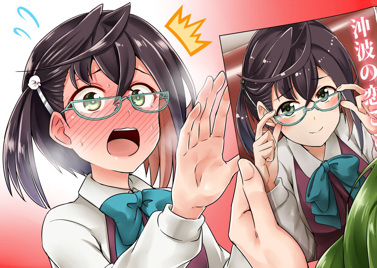 [Secondary zip] glasses Offshore-chan's cute image summary of this ship of the body 29