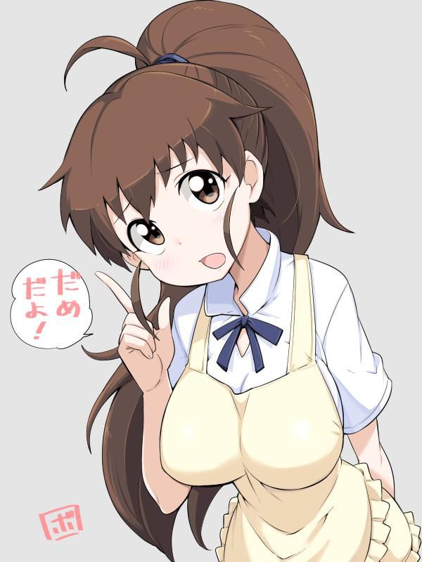 [2 next] breast is a secondary erotic image of the island Petit Chan is not a small TSU [working!!] 8