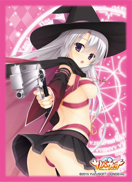 Yuzusoft's eroge, the fact that this character from the work 6 years ago is still the most shiko 2