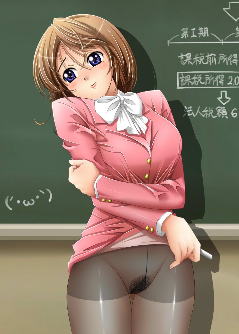 Teachers-Profesoras-Sensei Compilation 47