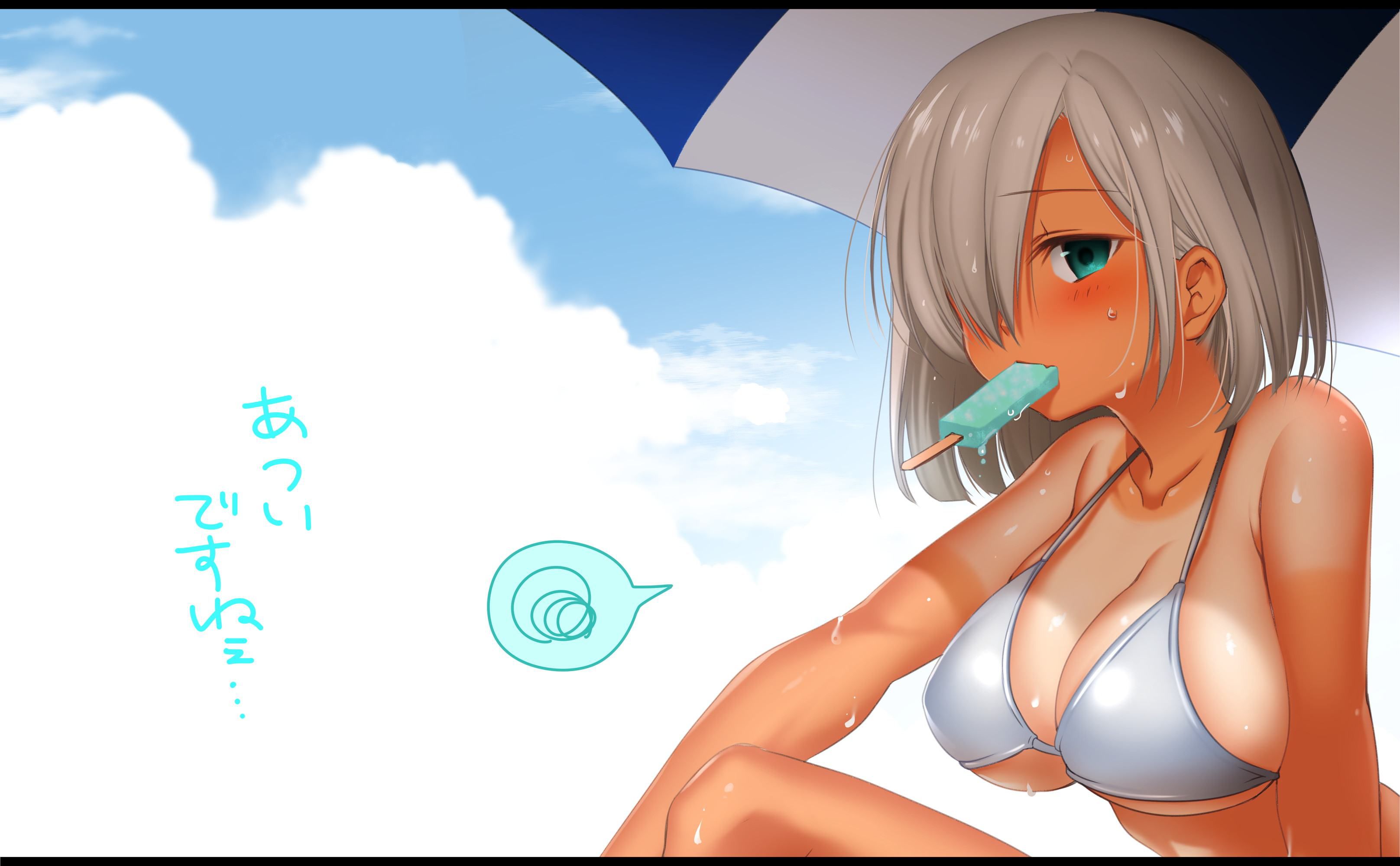 Club activities too hard? Or... Play too much? The summer girls are a very tanned body. 31