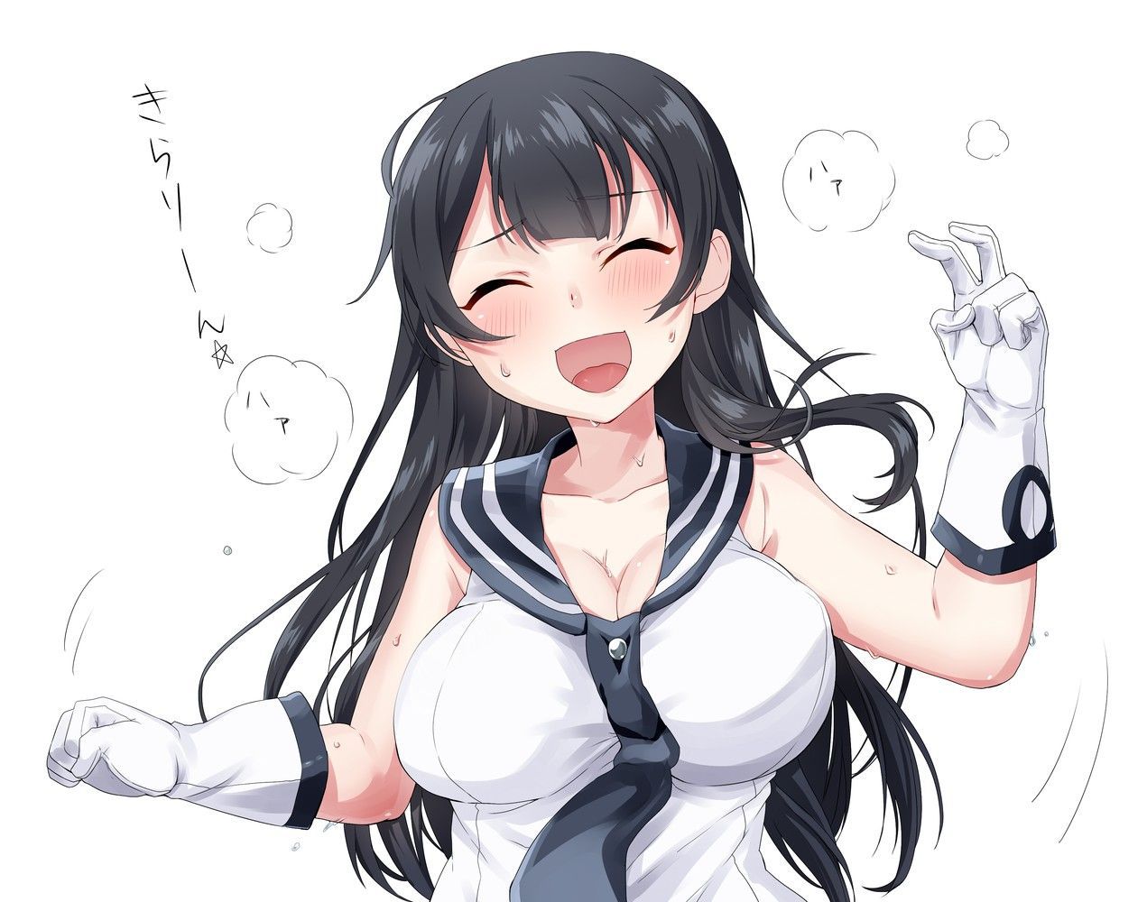Agano images that two fifty 11