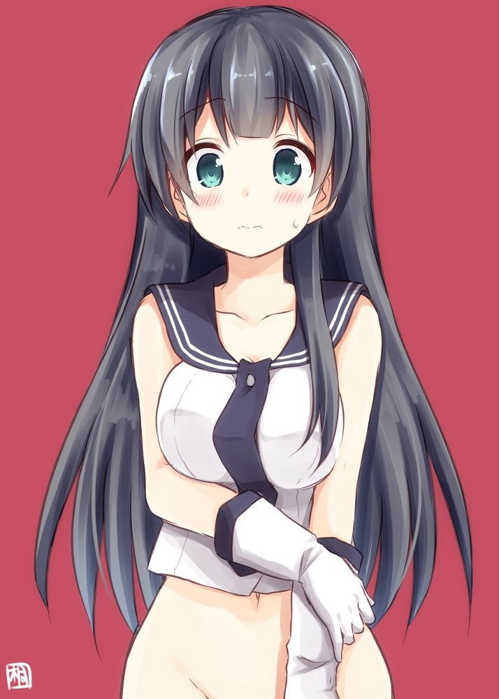 Agano images that two fifty 12