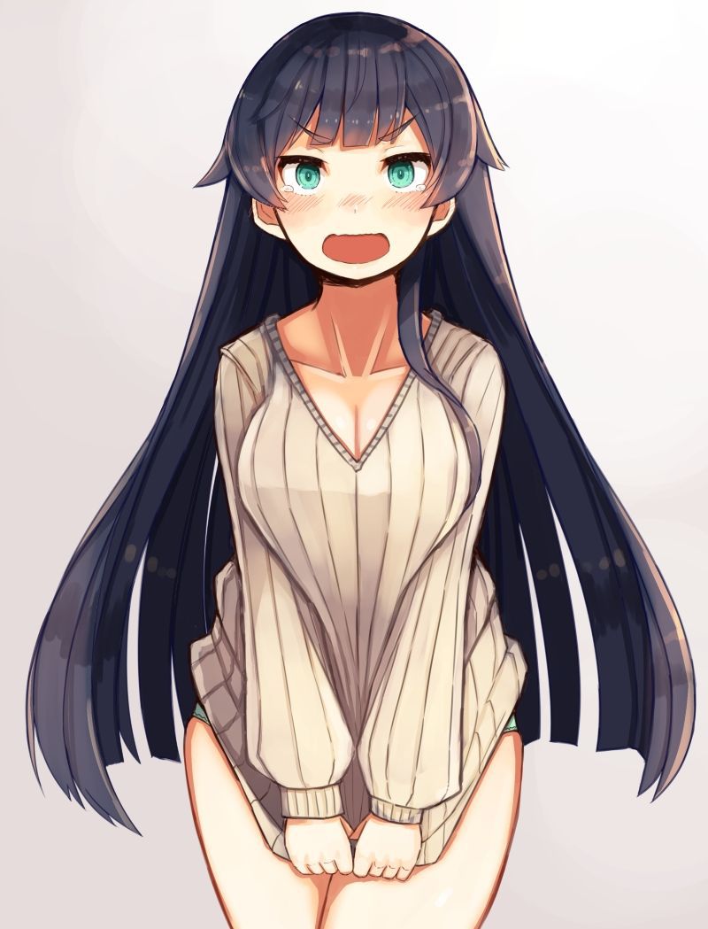 Agano images that two fifty 14